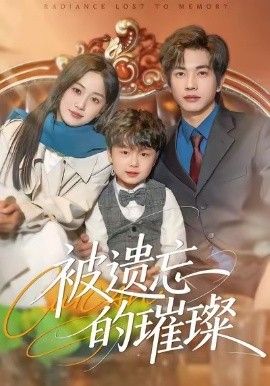小小影视纪录片