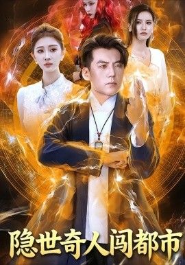 小小影视电视剧
