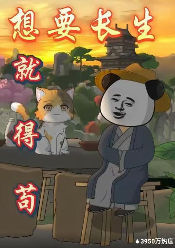 我在中国等你