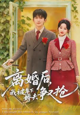 中国