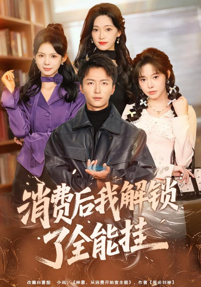 我的阿勒泰
