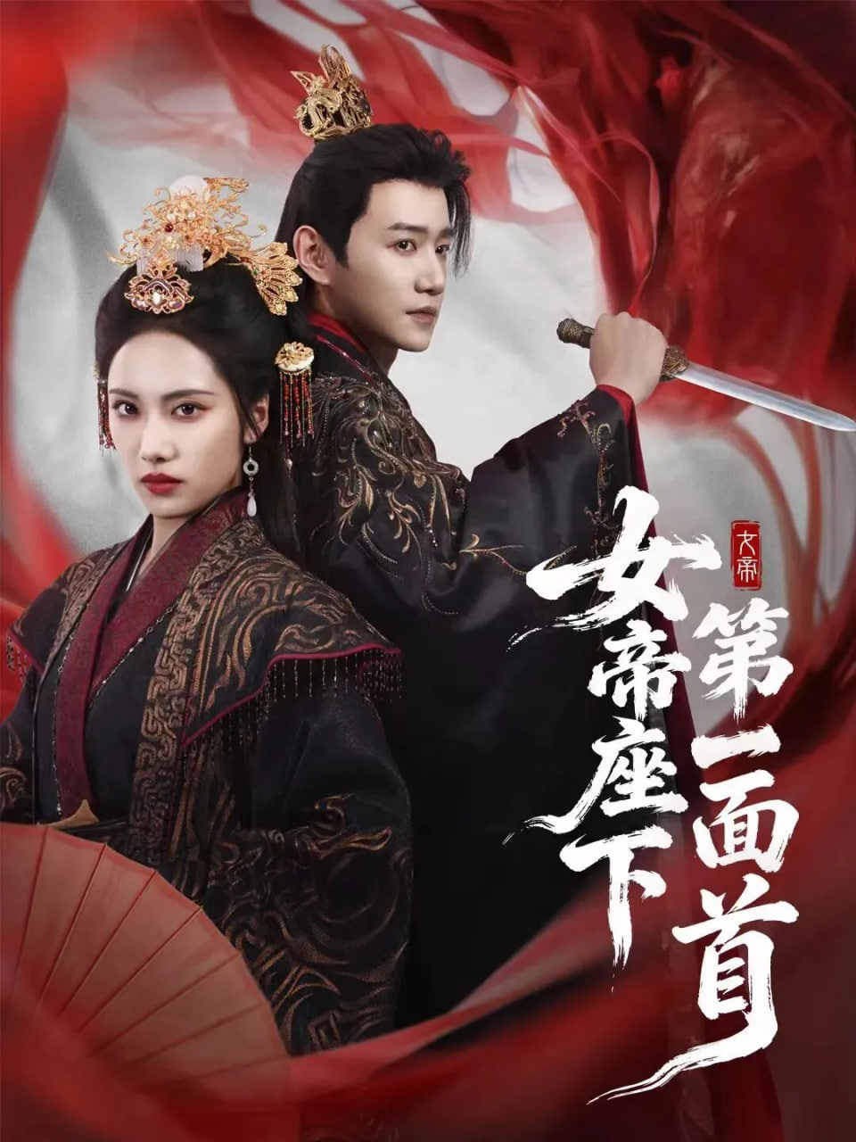 小巷人家