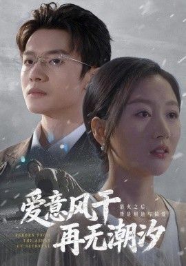 斗罗大陆